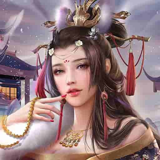 emperor and beauties apk