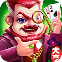 Big2 Tycoon MOD APK