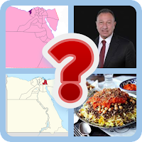 خمن مصر | Egyptian Quiz MOD APK