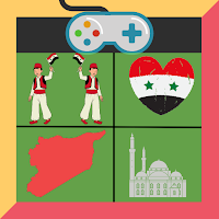 خمن سوريا | Syria Quiz MOD APK